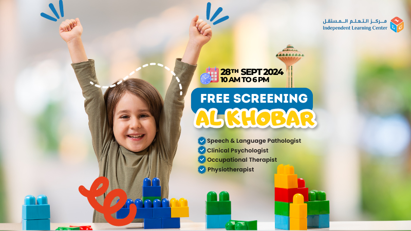 Free Screening Al khobar and Dammam